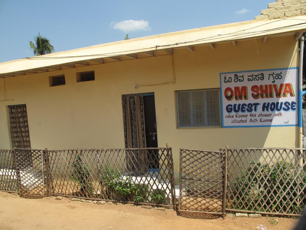 Om Shiva Guest House Hampi Exterior photo